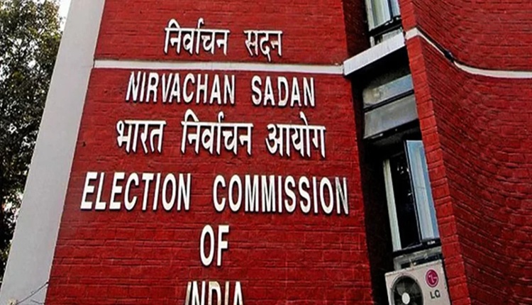 BLO Salary Hike Election Commission