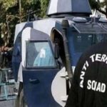 Gujarat-ATS-terrorists-arrested.jpg