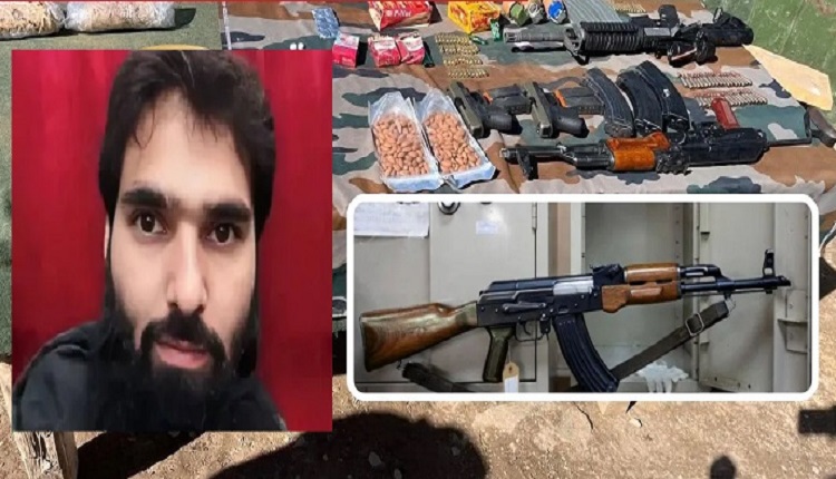 Jammu Kashmir Terror Module