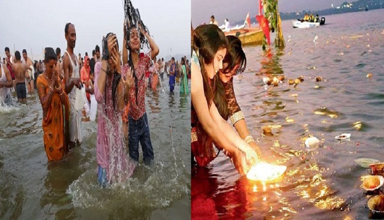Kartik Purnima