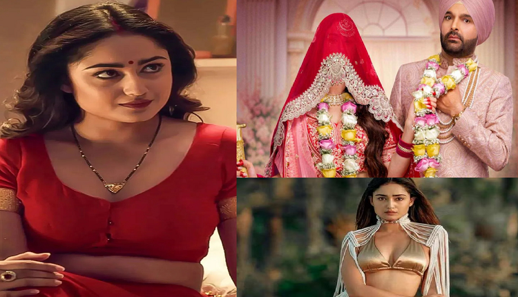 Kis Kisko Pyaar Karoon 2 Release Date