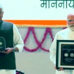 Vande Mataram 150 Years Celebration