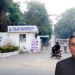 al-falah-University-group