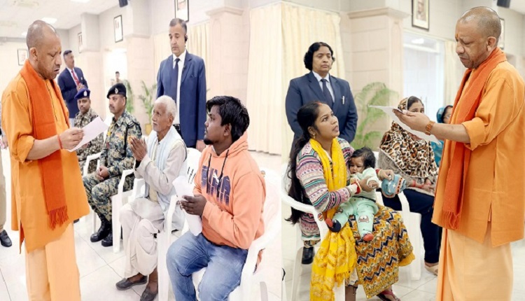 yogi-adityanath-janta-darshan