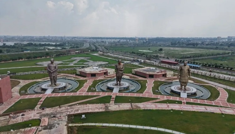 Lucknow Rashtra Prerna Sthal