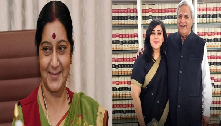 Swaraj Kaushal