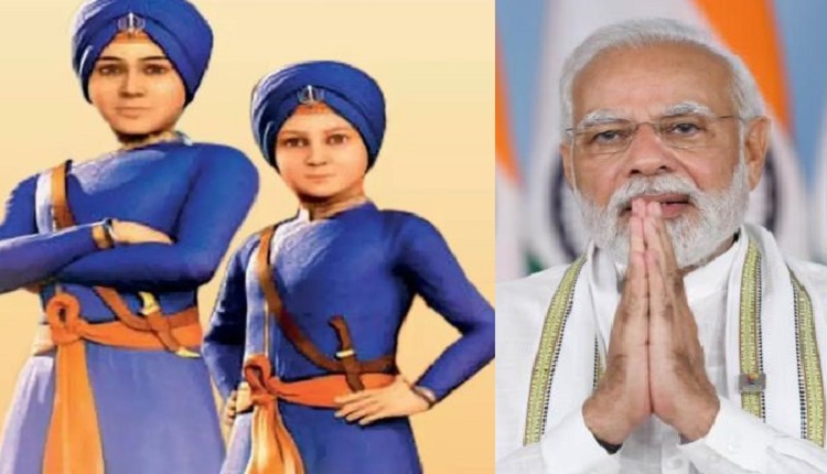 Veer-Bal-Diwas-2025