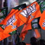 bjp