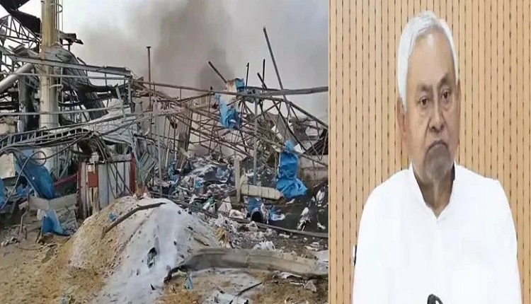 cm-nitish-nagpur-accident