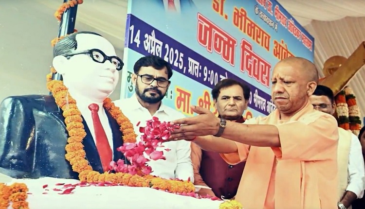 cm-yogi