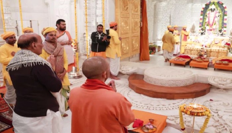 ram-mandir-pran-pratistha-dwadashi