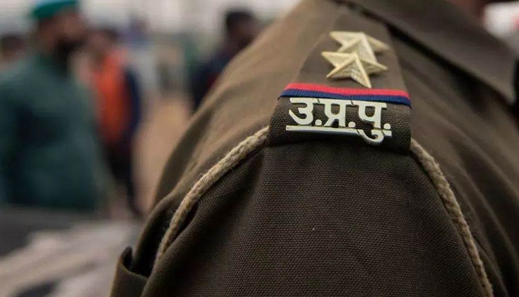 up-police.