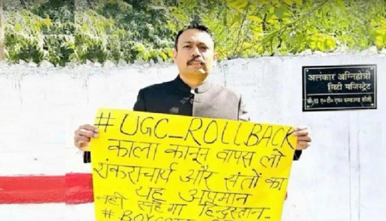 Alankar Agnihotri