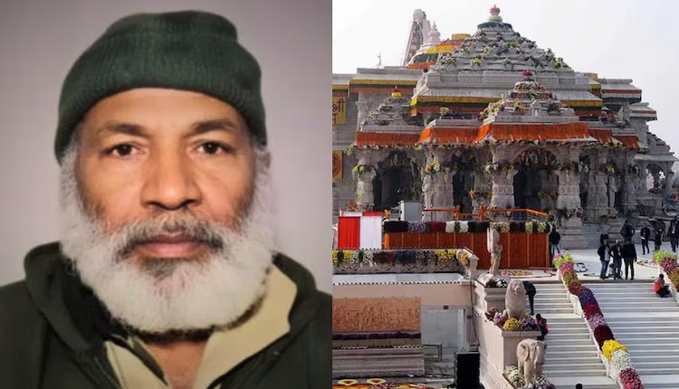 Ayodhya Kashmiri man namaz