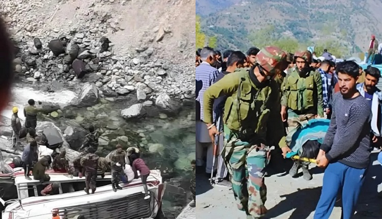 Doda Road Accident