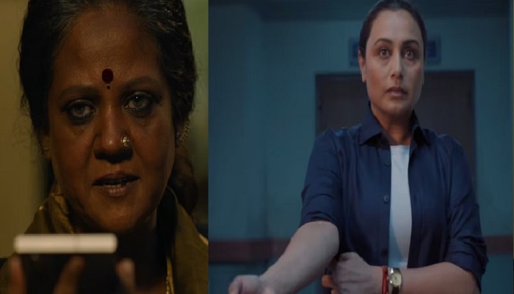Mardaani 3 Trailer released