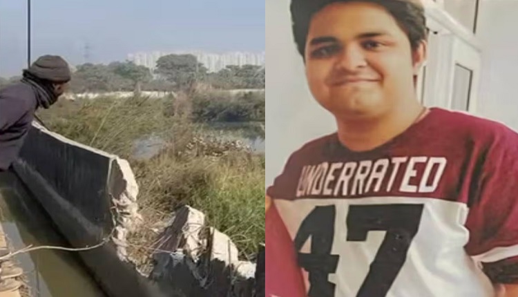 Noida Engineer Case
