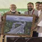 PM Modi Assam