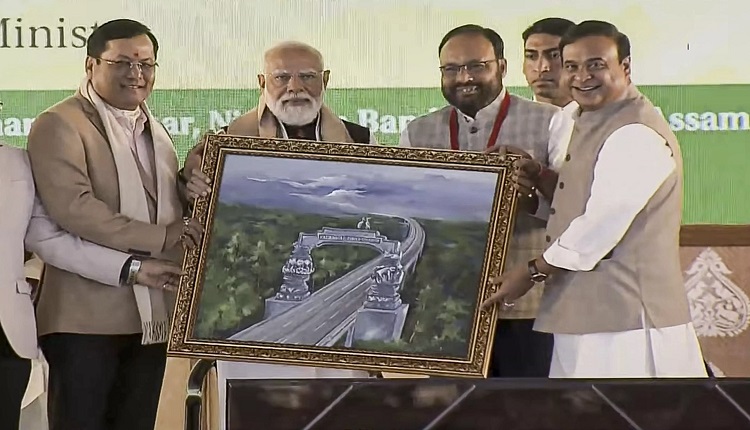 PM Modi Assam