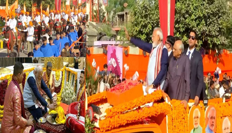 Swabhiman Parv