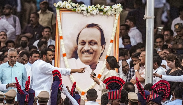 ajit pawar funeral