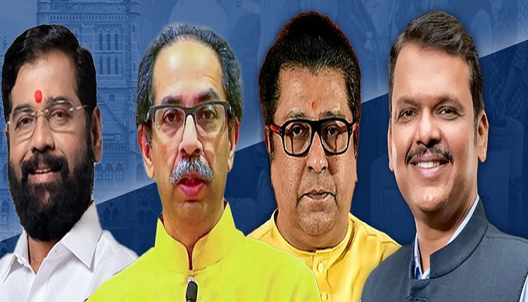 bmc-chunav 2026
