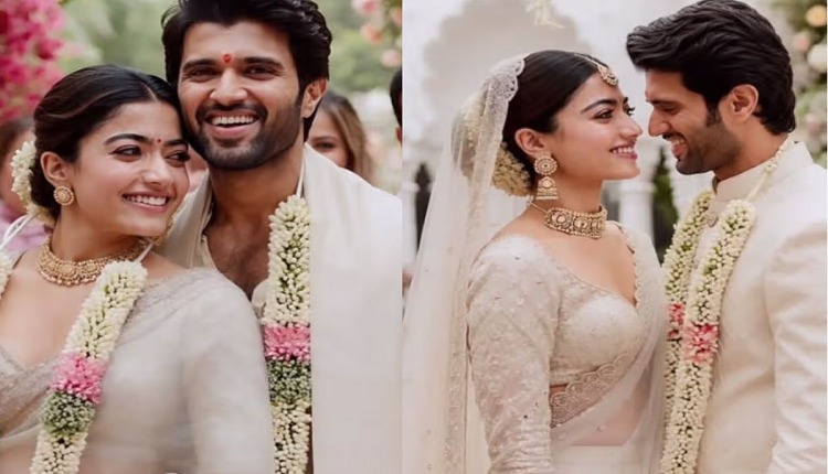 Rashmika Mandanna Wedding