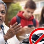 Karnataka Social Media Ban