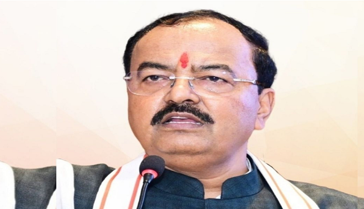 Keshav Prasad Maurya