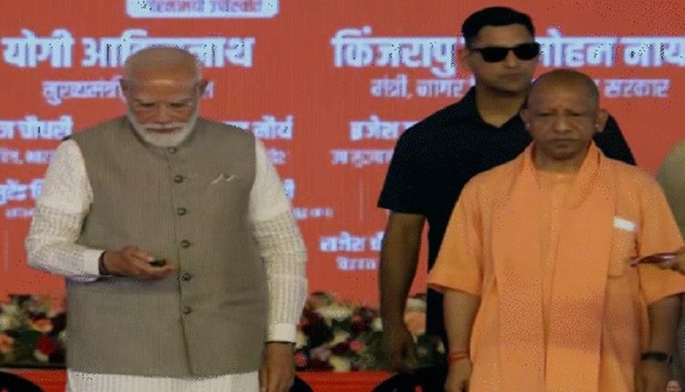 PM Modi Inaugurates