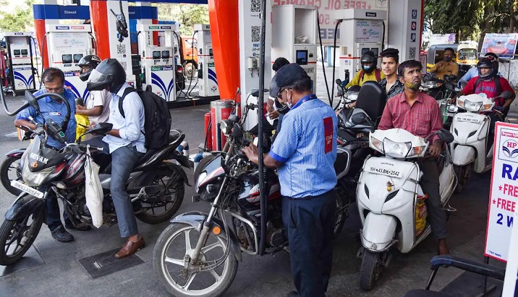 Petrol-Price