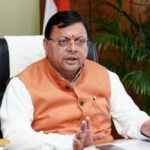 cm-dhami