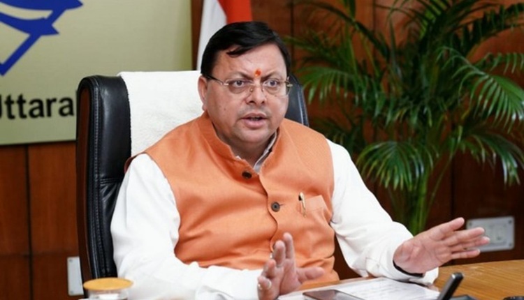 cm-dhami