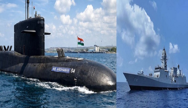 INS Taragiri