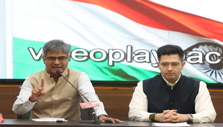Raghav Chadha