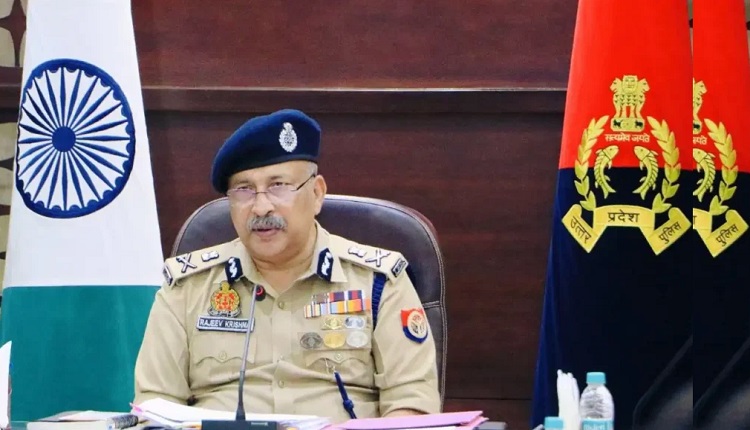 IPS Rajiv Krishna