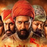 Raja Shivaji Box Office Collection Day 1