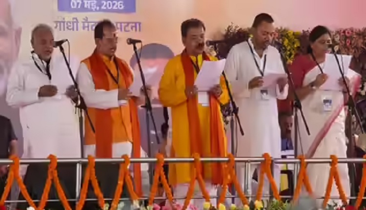 Samrat Cabinet Expanded; Nitish's Son