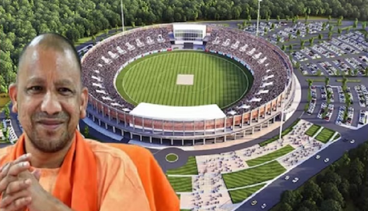cm-yogi-Gorakhpur International Cricket Stadium
