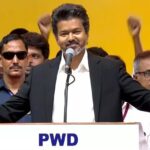 thalapathy-vijay-oath-ceremony