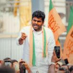 Annamalai Meet Nitin Naveen
