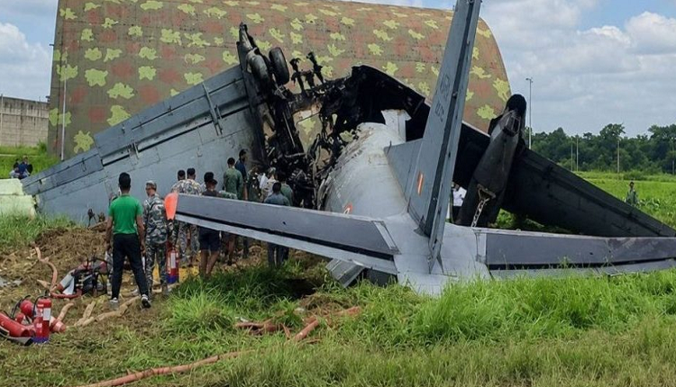 IAF Plane Crash