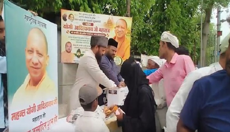 cm-yogi