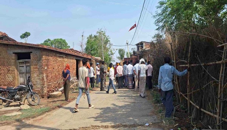 palamu