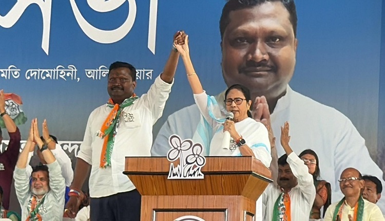 tmc