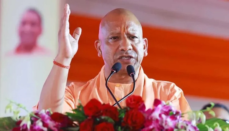cm-yogi