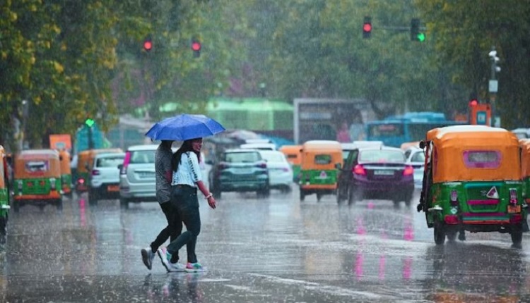up-rain-alert