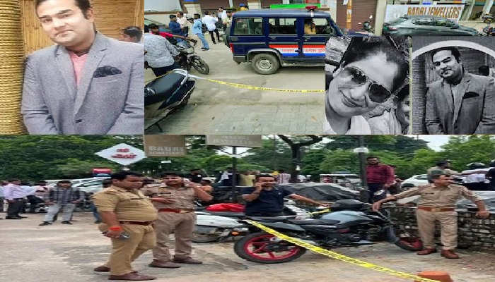 Lucknow double murder