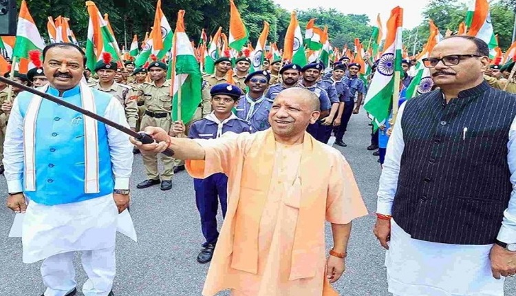 har-ghar-tiranga-abhiyan