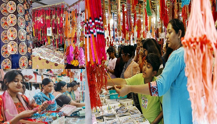 rakshabandhan